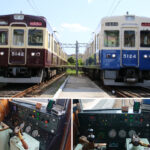 のせでん 5100系『電車運転体験会』を開催します