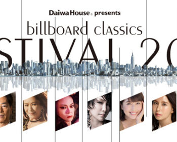 Daiwa House presents billboard classics festival 2021