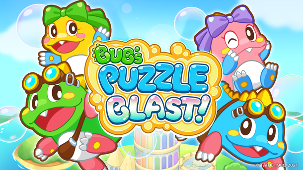 Bub’s Puzzle Blast!