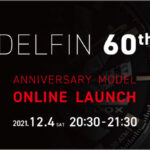 “エドックス”が 人気時計コレクション“デルフィン”の限定モデル発表