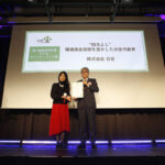 滋賀で環境事業のトータルサポートを行う日吉、 第9回グッドライフアワード 実行委員会特別賞を受賞