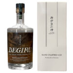 西伊豆の神-GIN-「DEGIRU」 販売開始！西伊豆海底熟成酒「VOYAGE」12月下旬に海底へ設置