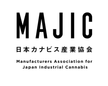 一般社団法人日本カナビス産業協会
