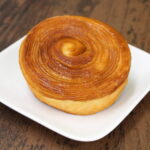 千葉の老舗パン屋のデニッシュ「ルマタン」2,000万個販売突破 ご購入者様が独自にアレンジした食べ方もSNSで話題