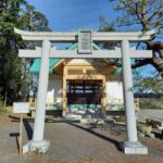 東日本大震災から11年　福島県双葉郡楢葉町鎮座 「清(せいの)神社」竣功奉告祭が執り行われました。
