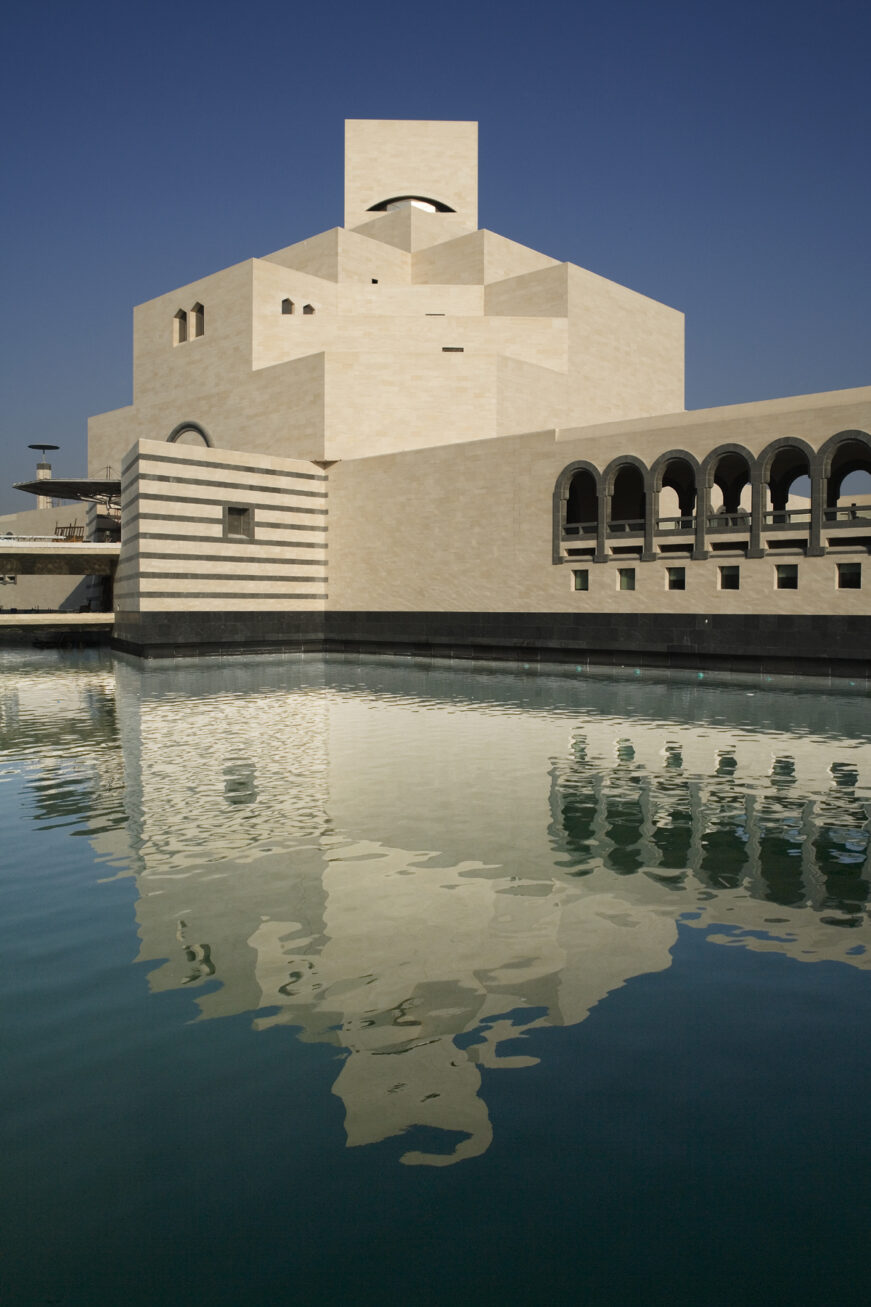 カタール博物館