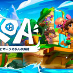 「コアとマーラの5人の海賊」Nintendo Switch(TM)、 PlayStation(R)5で2023年夏発売決定！