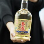 菊之露酒造の貴重な樽貯蔵古酒を再蒸留し 今までにない味わいの泡盛として再構築するプロジェクトが成功！