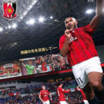 URAWA　REDS