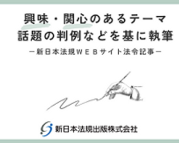 部下から評価に不満の声が出ても反射的に評価制度を作ってはいけない理由