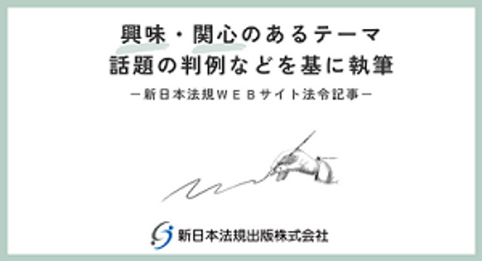 部下から評価に不満の声が出ても反射的に評価制度を作ってはいけない理由