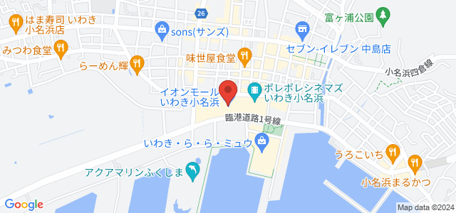 ファントエス イオンモールいわき小名浜店